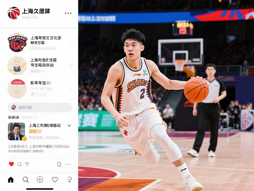 冠军绝缘体 冠军绝缘体