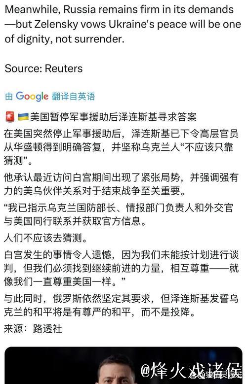蓝军内部驳斥马雷斯卡言论仅为情绪化反应,情况远非表面那么简单 蓝军内部驳斥马雷斯卡言论仅为情绪化反应,情况远非表面那么简单