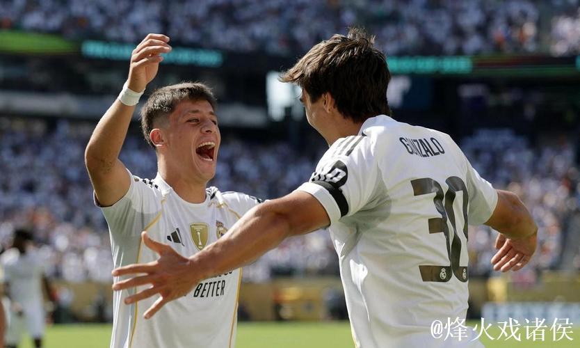 阿隆索调整策略!重用皇马24岁天才,2战2球,居莱尔再度首发遭替换 阿隆索调整策略!重用皇马24岁天才,2战2球,居莱尔再度首发遭替换