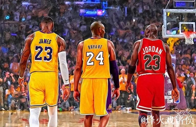 詹姆斯成新生代偶像,乔丹科比辉煌不再 詹姆斯成新生代偶像,乔丹科比辉煌不再