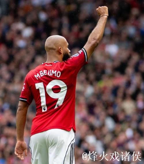 曼联备战樱桃战役：姆贝莫迎出场希望，马兹拉维存伤疑，阿莫林或重用新人