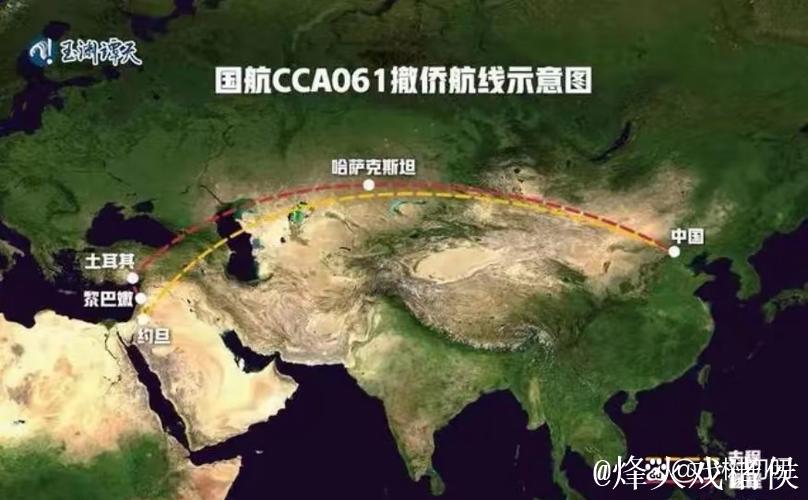 雾锁慕尼黑!拜仁航班受阻,航程再现变数 雾锁慕尼黑!拜仁航班受阻,航程再现变数